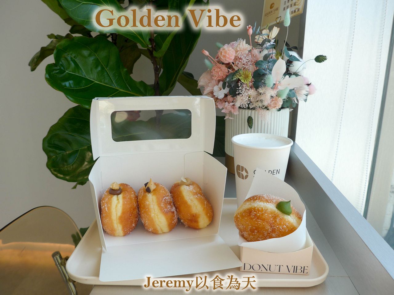 [美食懶人包] 高雄市甜點冰品懶人包 (2026年更新) — 甜食控必收藏店家list，已造訪的甜點、冰品專賣店家。