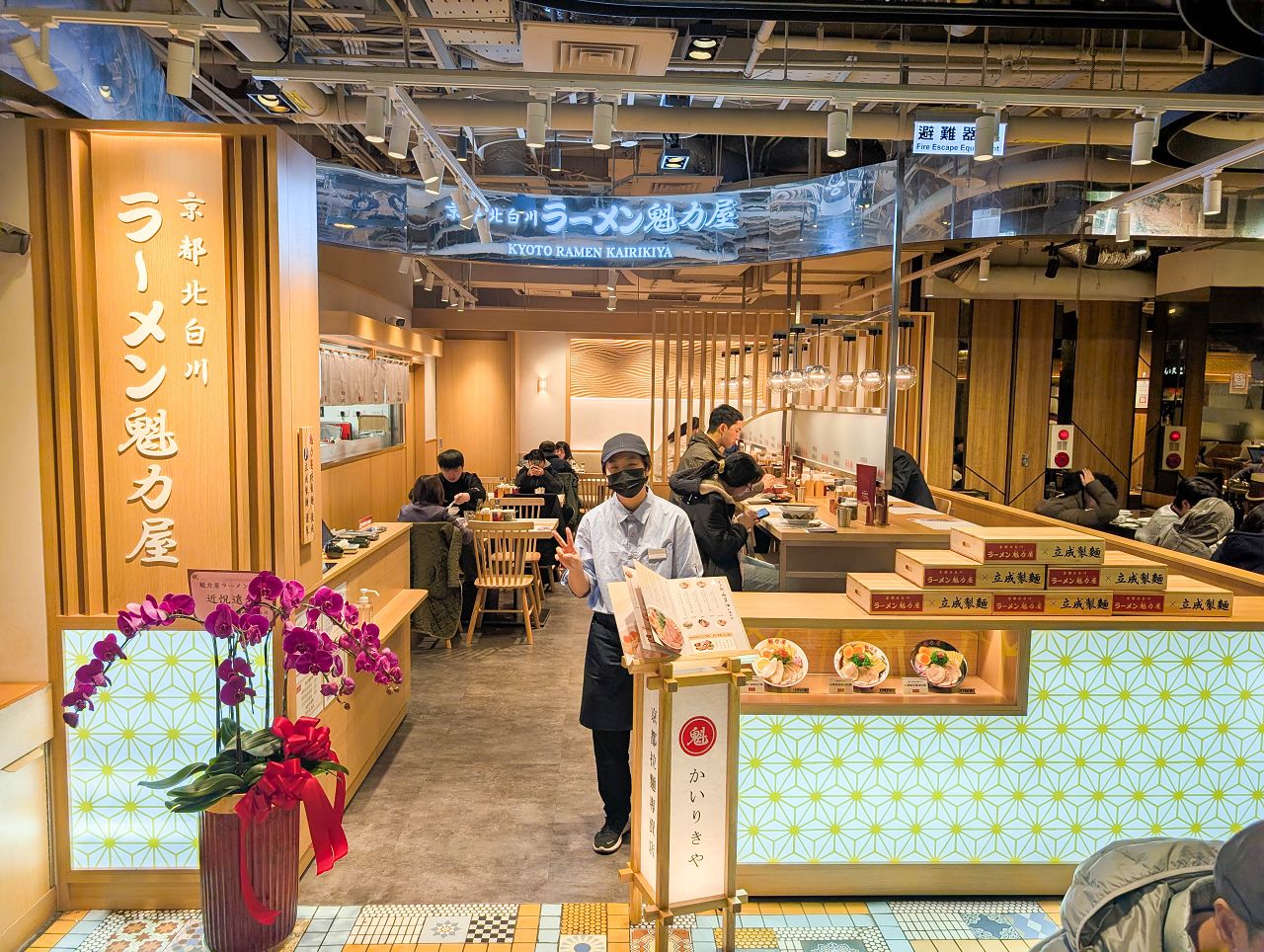 [食記][台北市] 京都北白川 魁力屋拉麵 台北本店 — 來自日本京都經典熟成醬油拉麵名店進駐台北新光三越南西三館