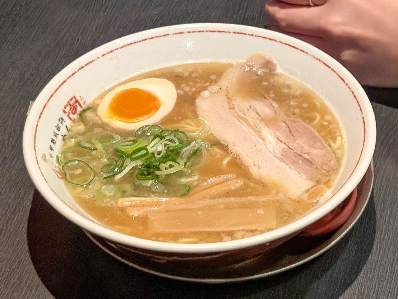[食記][日本][京都] 祇園らーめん京 京都駅ビル店 — 京都車站拉麵小路內其中一間拉麵店，每日限量和牛牛排拉麵。