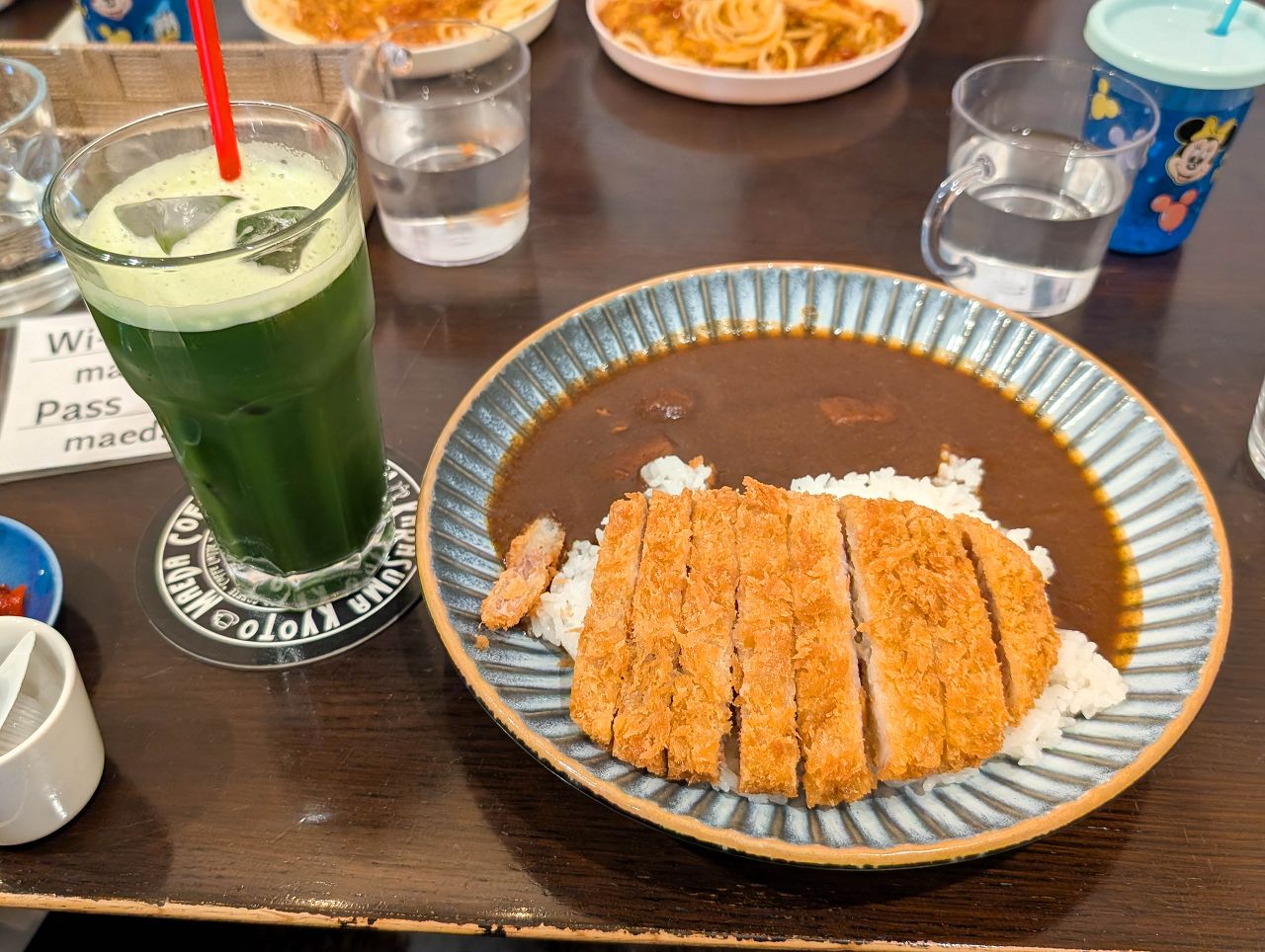 [食記][日本][京都] 前田珈琲 御池店