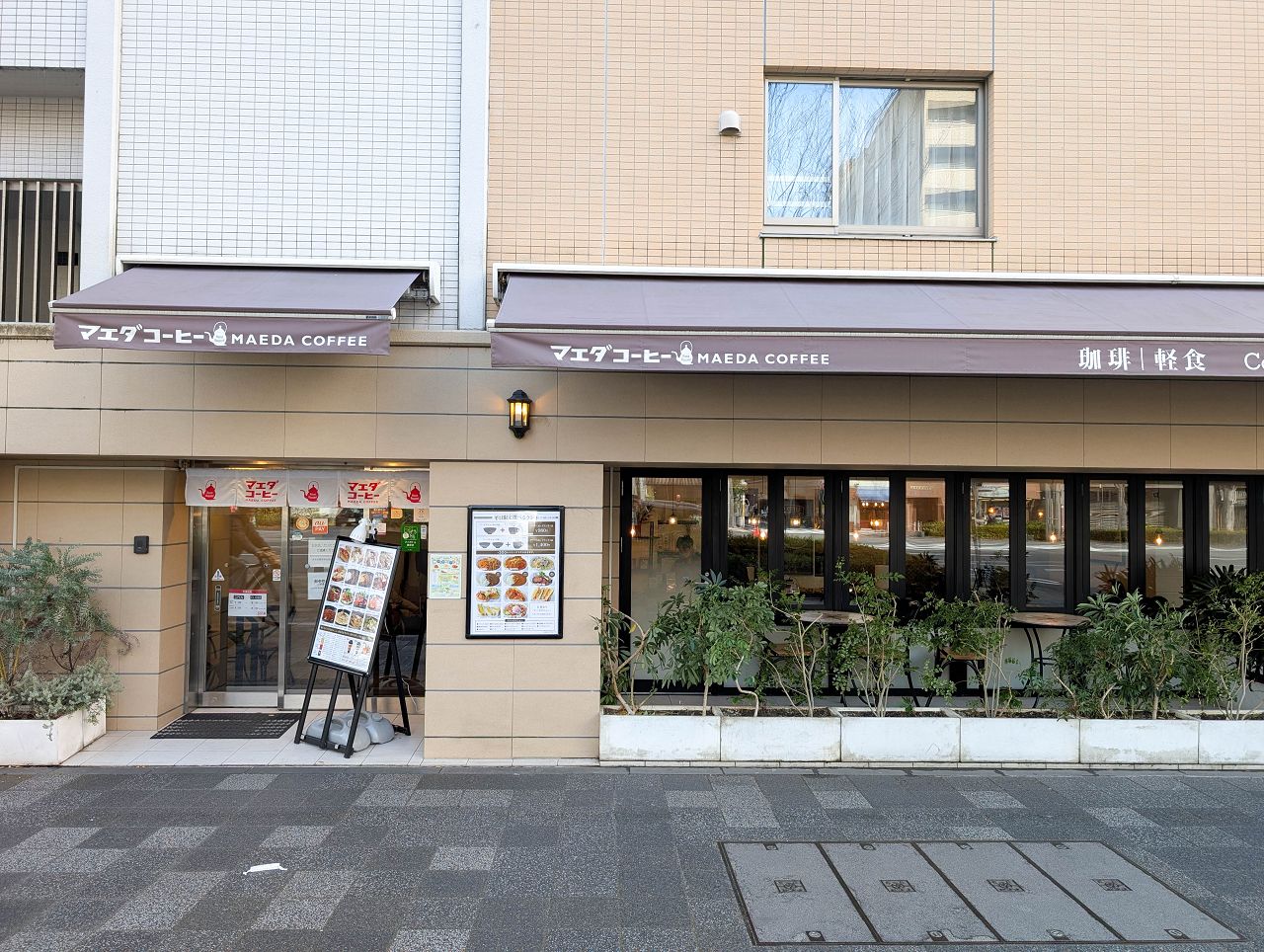 [食記][日本][京都] 前田珈琲 御池店