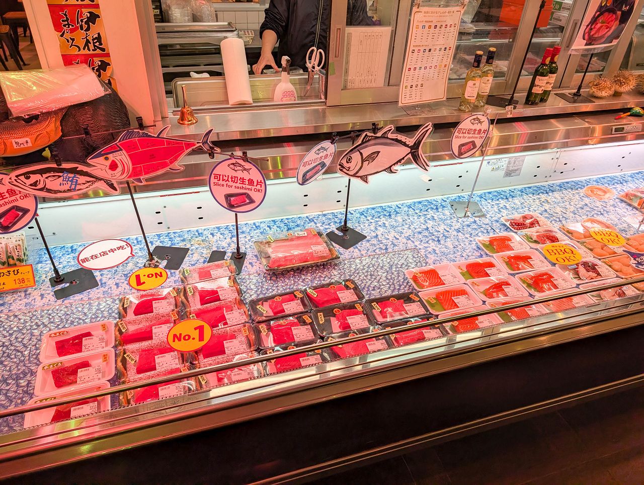 [食記][日本][大阪] 黑門三平 黑門市場店 — 大阪黑門市場必吃海鮮