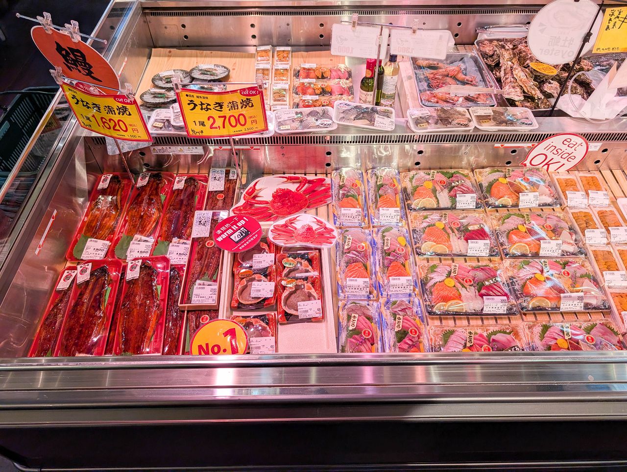 [食記][日本][大阪] 黑門三平 黑門市場店 — 大阪黑門市場必吃海鮮