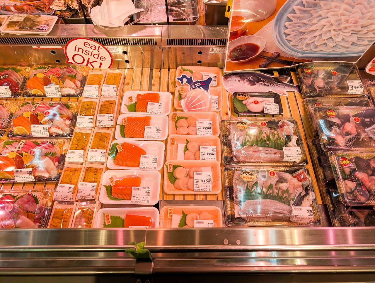 [食記][日本][大阪] 黑門三平 黑門市場店 — 大阪黑門市場必吃海鮮