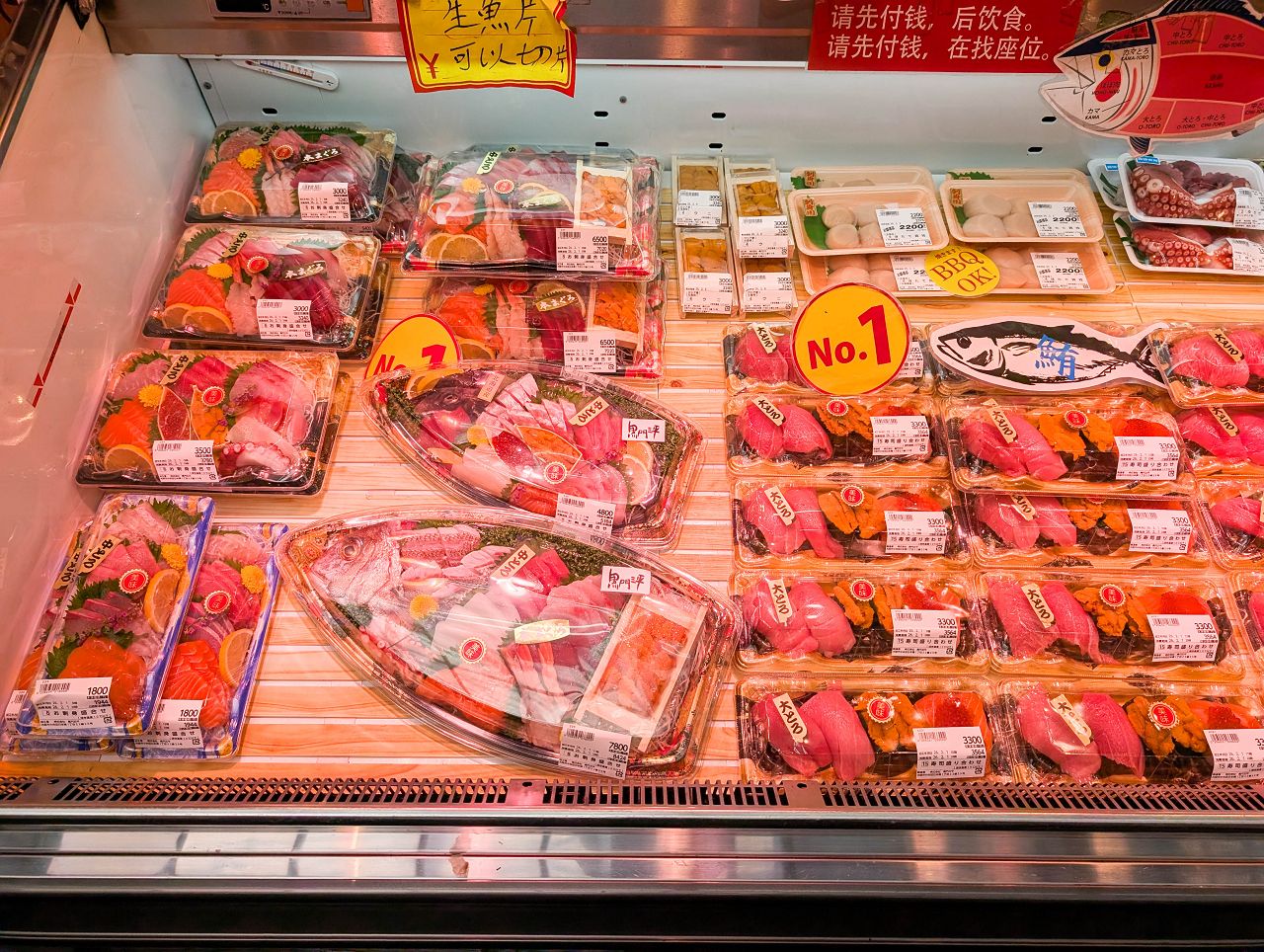 [食記][日本][大阪] 黑門三平 黑門市場店 — 大阪黑門市場必吃海鮮