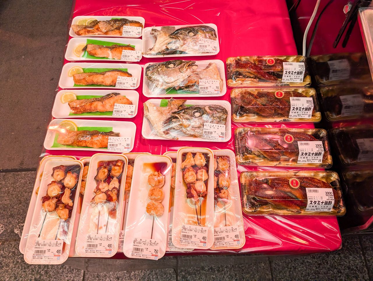 [食記][日本][大阪] 黑門三平 黑門市場店 — 大阪黑門市場必吃海鮮