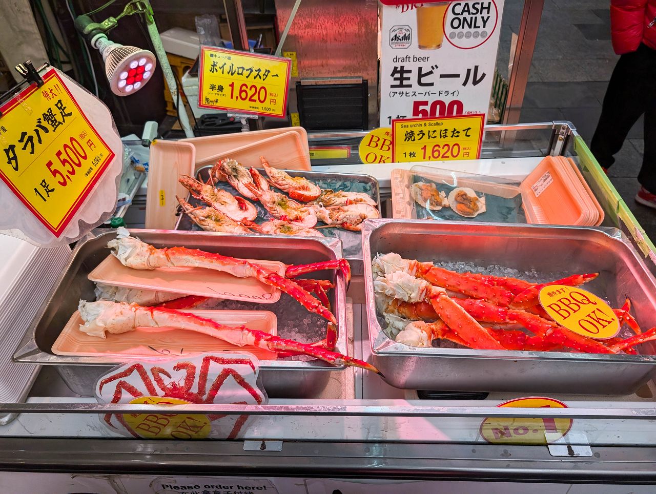 [食記][日本][大阪] 黑門三平 黑門市場店 — 大阪黑門市場必吃海鮮