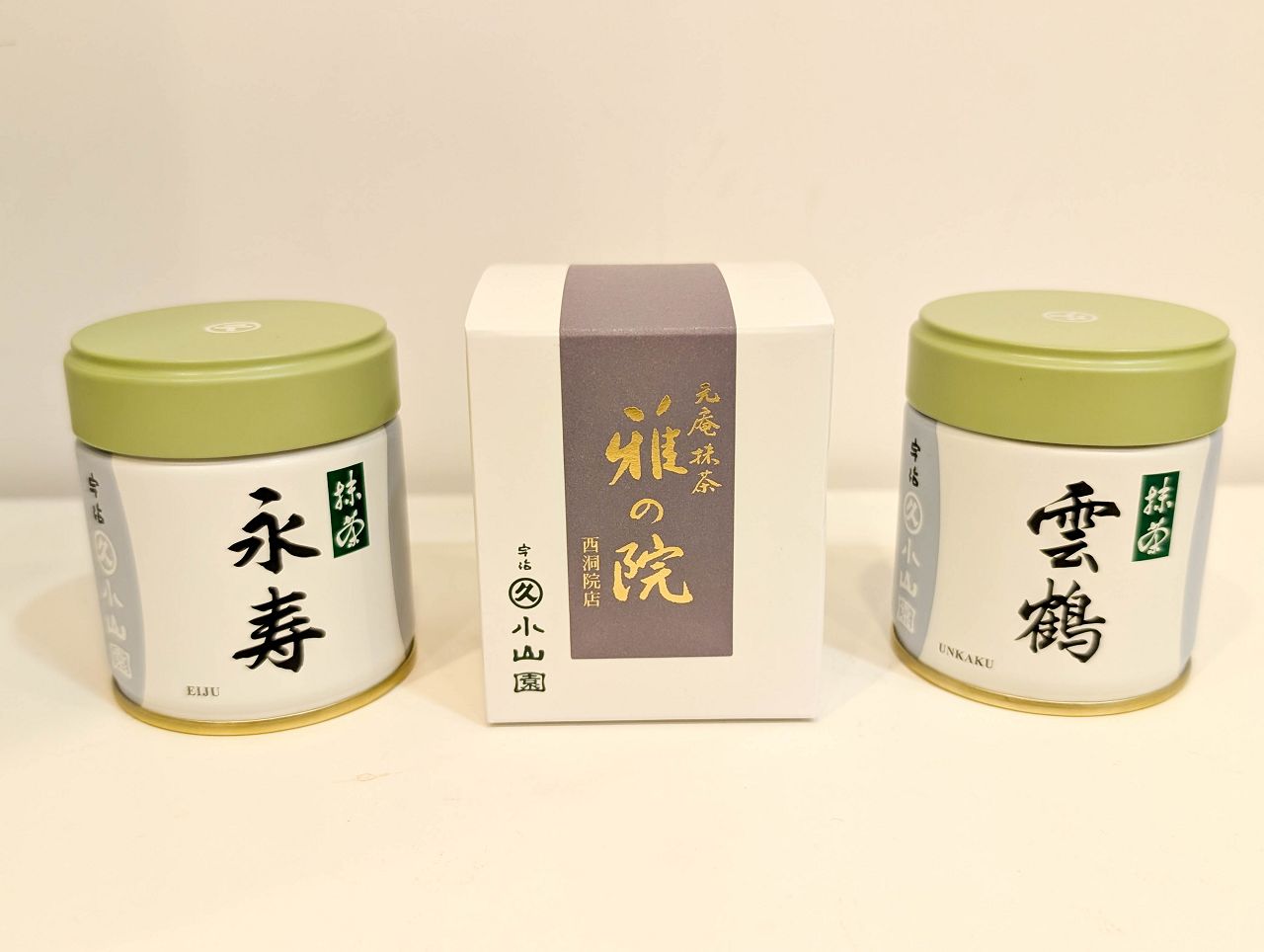 [食記][日本][京都] 丸久小山園 西洞院店 — 丸久小山園在京都市區直營店設置茶房，供應優質又濃郁美味的抹茶甜點和手刷抹茶。