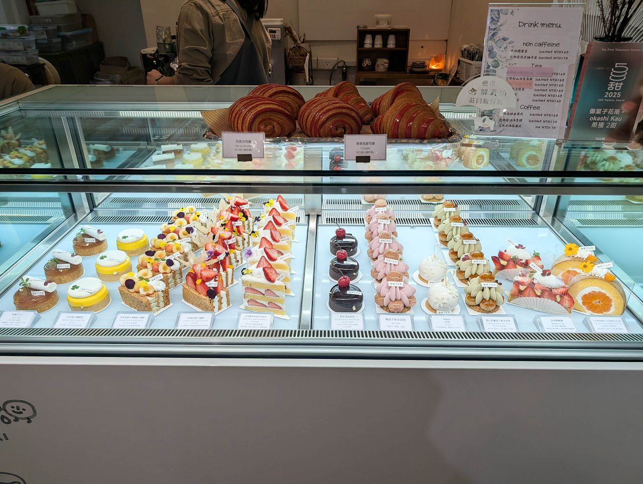 [食記][台北市] 御菓子花雨 — 松菸附近日系甜點店