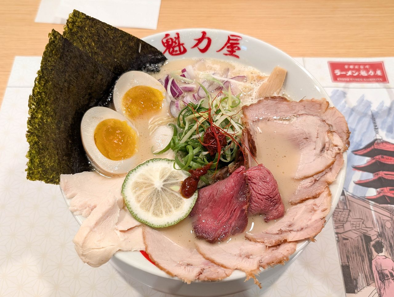 [食記][台北市] 京都北白川 魁力屋拉麵 台北本店 — 來自日本京都經典熟成醬油拉麵名店進駐台北新光三越南西三館