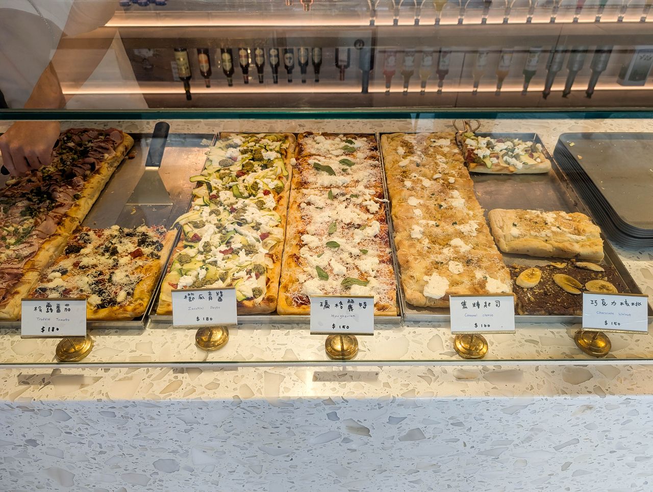 [食記][高雄市] Rom’antica Pizza 羅馬披薩青海店 — 高雄美術館附近羅馬式方形披薩專賣店