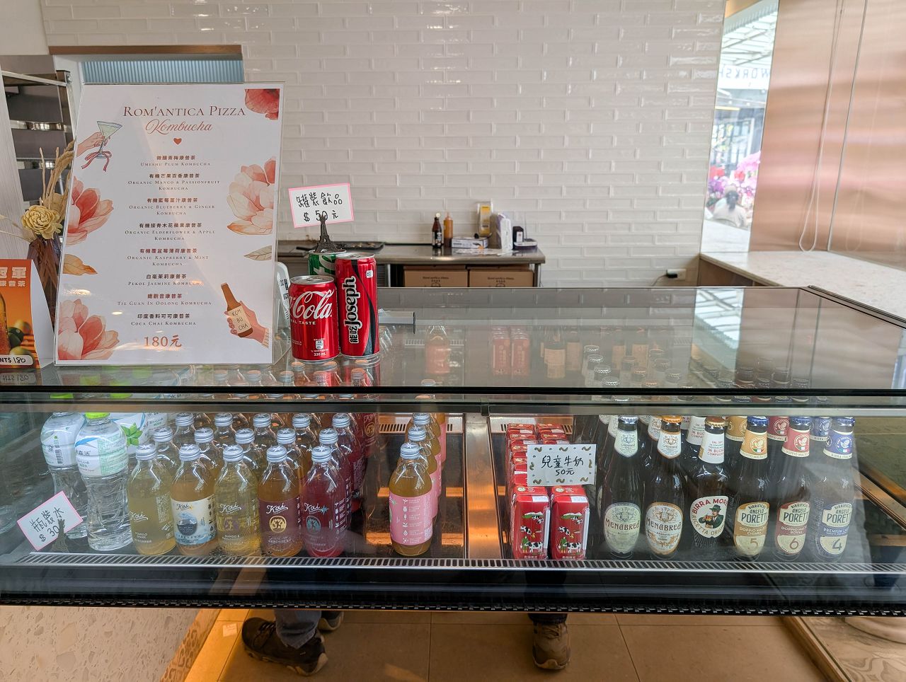 [食記][高雄市] Rom’antica Pizza 羅馬披薩青海店 — 高雄美術館附近羅馬式方形披薩專賣店