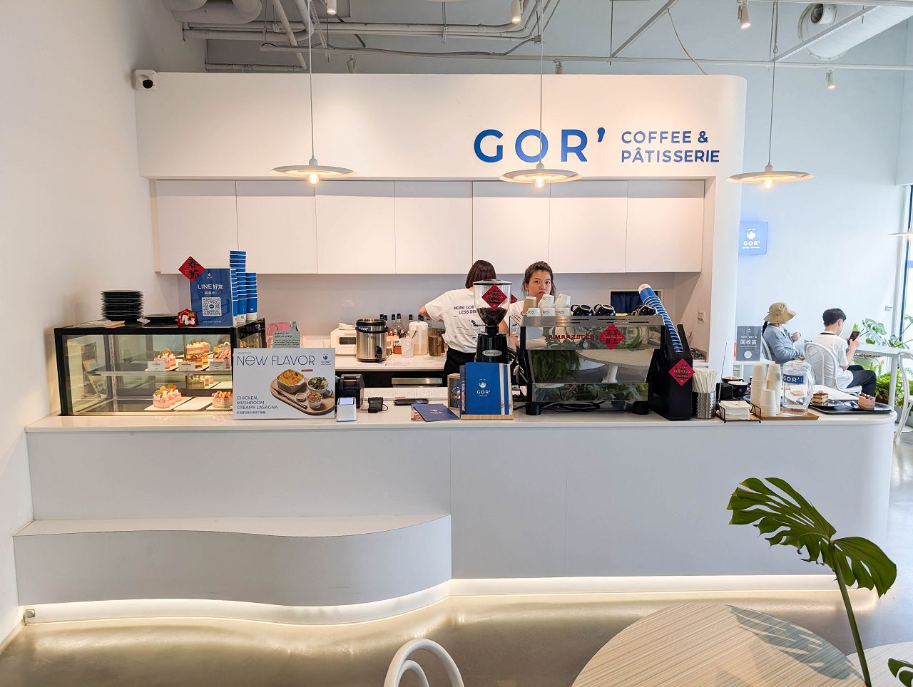 [食記][高雄市] GOR’ Coffee & Pâtisserie 內惟藝術中心門市 — 內惟藝術中心結合自然氣息的高質感咖啡廳，主打精品咖啡以及獨家供應法式甜點。