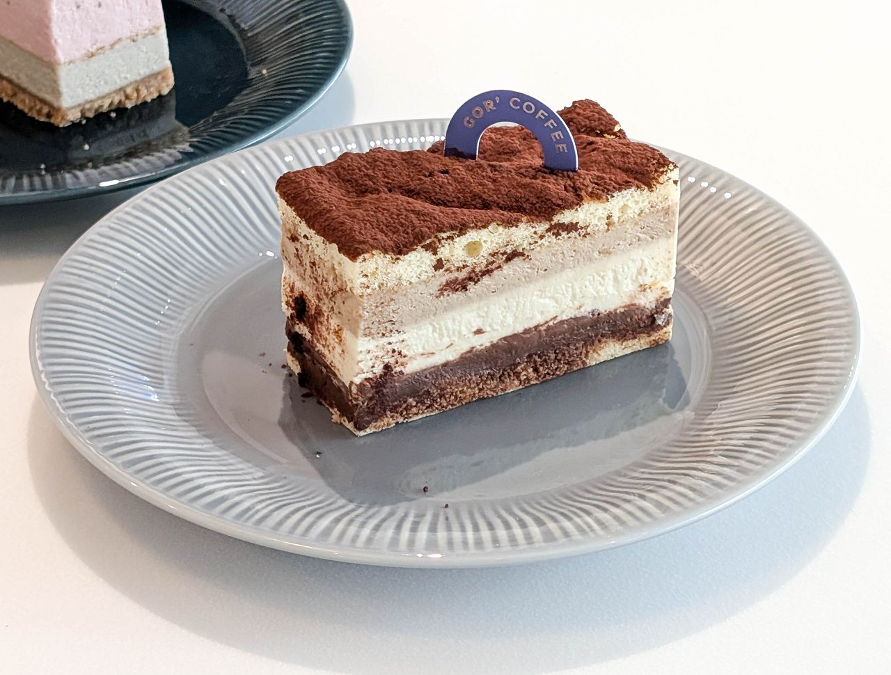 [食記][高雄市] GOR’ Coffee & Pâtisserie 內惟藝術中心門市 — 內惟藝術中心結合自然氣息的高質感咖啡廳，主打精品咖啡以及獨家供應法式甜點。