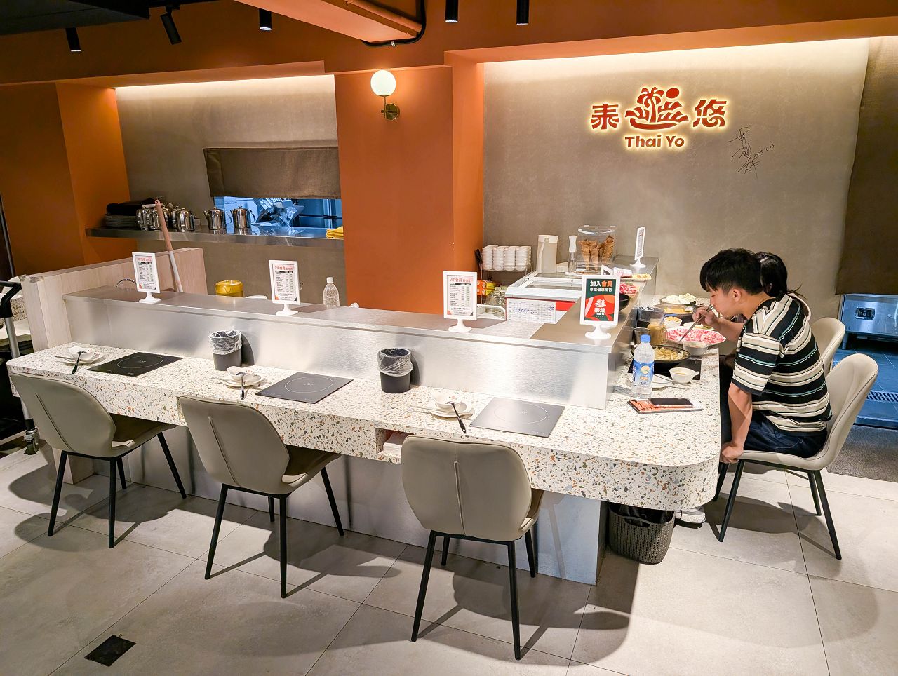 [食記][台北市] 泰悠 Thai Yo 個人鍋物 公館店 — 公館站附近泰式個人火鍋