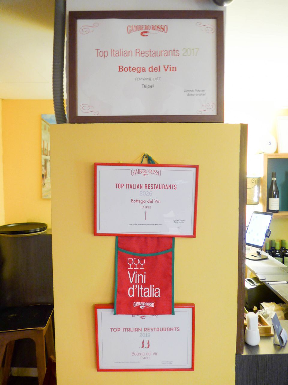 [食記][台北市] Botega del Vin — 台北東區榮獲義大利紅蝦評鑑推薦的正統義式料理餐酒館