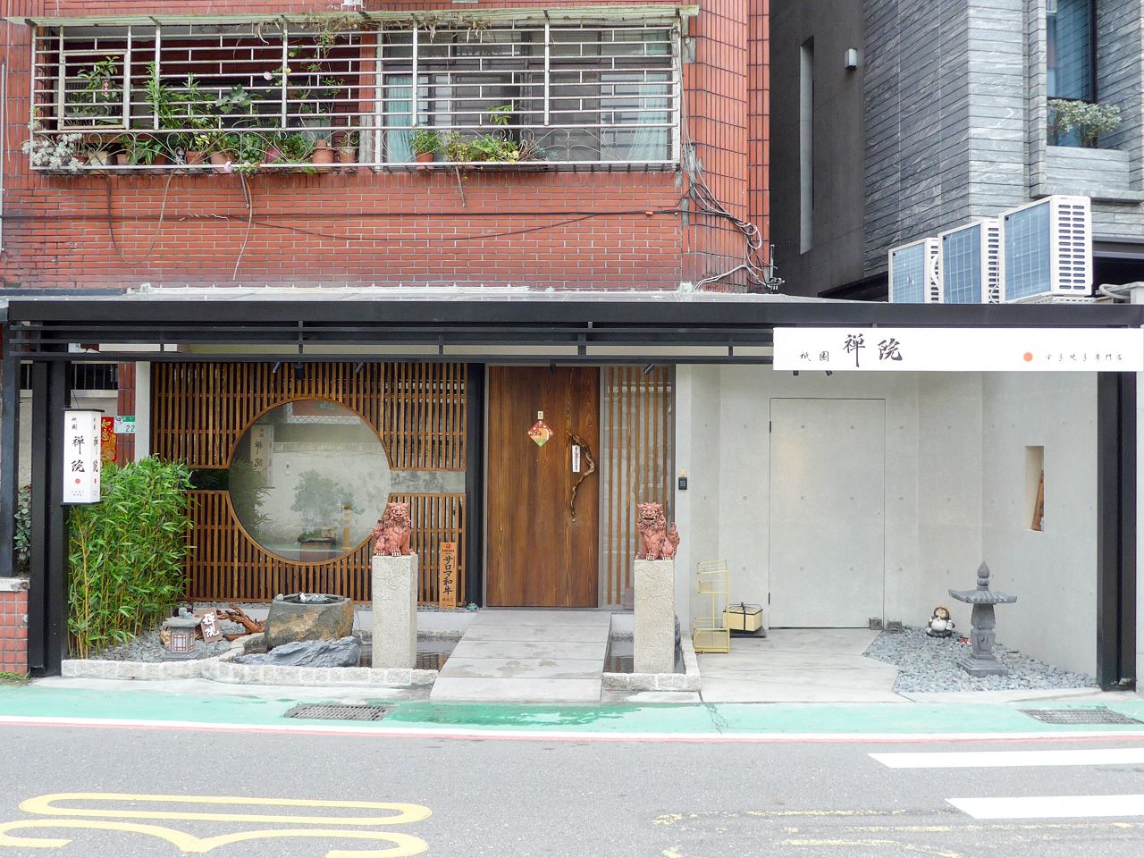[食記][台北市] 祇園.禪院壽喜燒專門店 — 大安區新開幕京都祇園壽喜燒，全包廂預約困難店，完美演繹關西風壽喜燒的醬汁底蘊與職人精神。台北約會首選、藝人名人私房餐廳。
