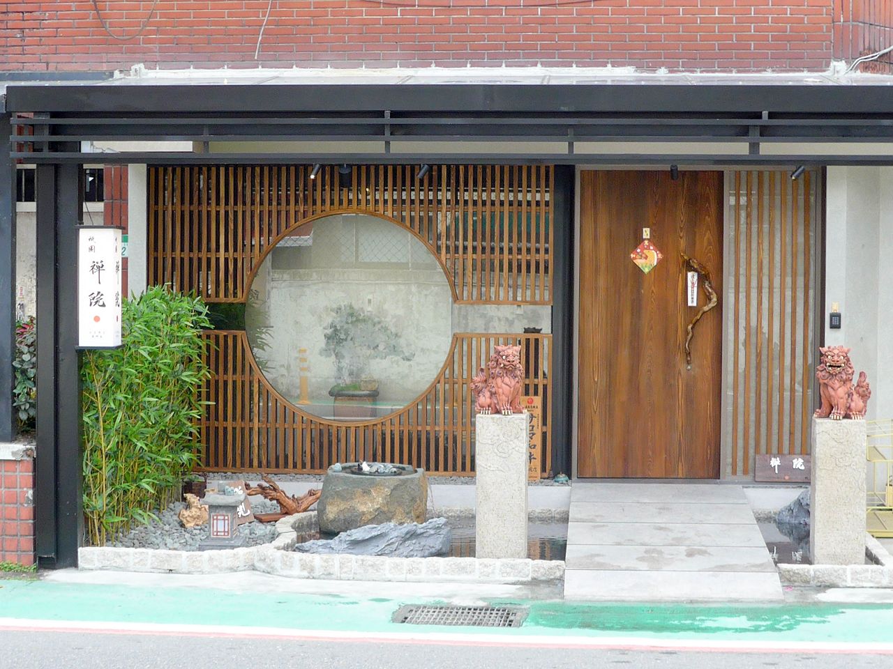 [食記][台北市] 祇園.禪院壽喜燒專門店 — 大安區新開幕京都祇園壽喜燒，全包廂預約困難店，完美演繹關西風壽喜燒的醬汁底蘊與職人精神。台北約會首選、藝人名人私房餐廳。