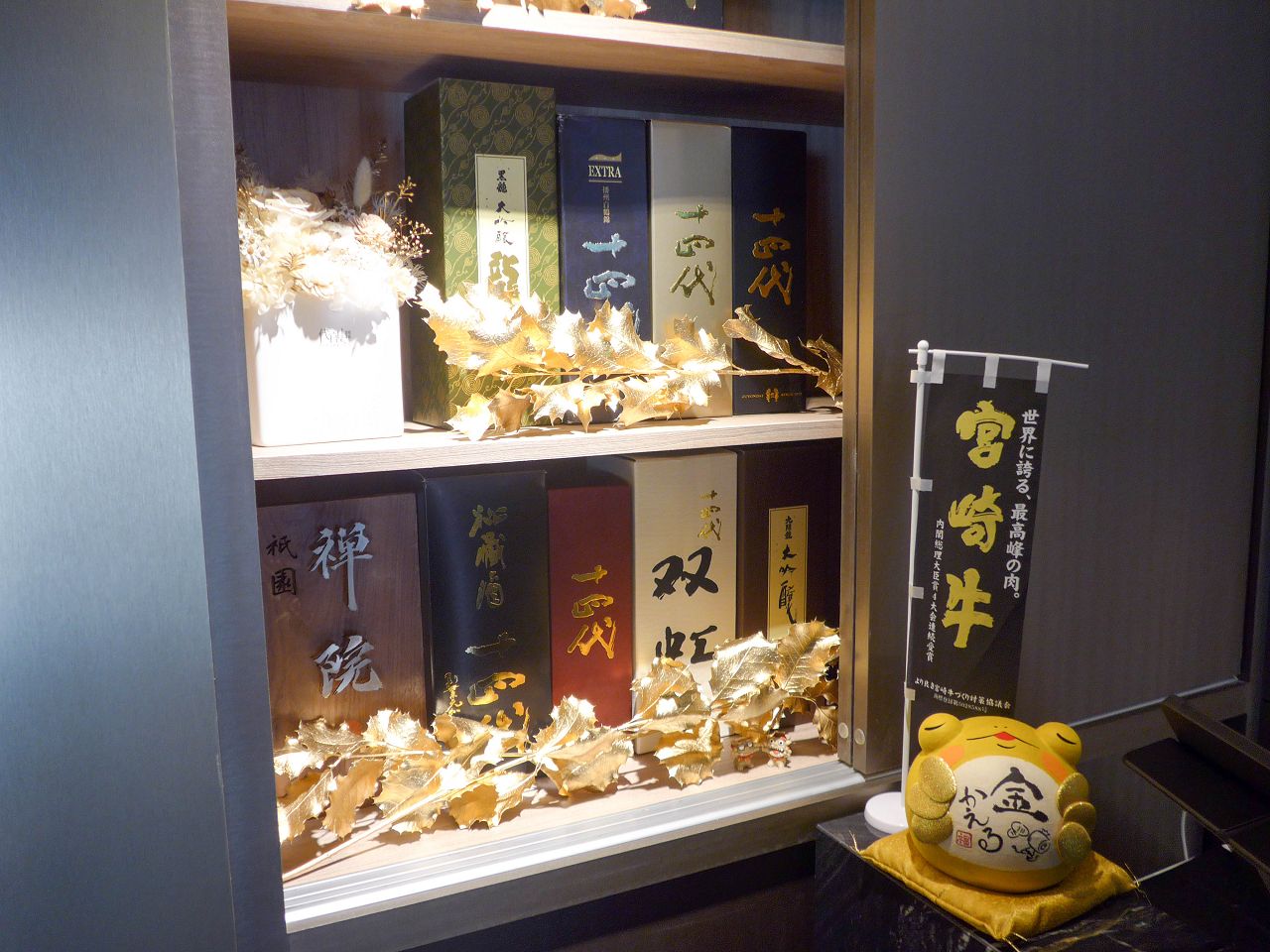 [食記][台北市] 祇園.禪院壽喜燒專門店 — 大安區新開幕京都祇園壽喜燒，全包廂預約困難店，完美演繹關西風壽喜燒的醬汁底蘊與職人精神。台北約會首選、藝人名人私房餐廳。