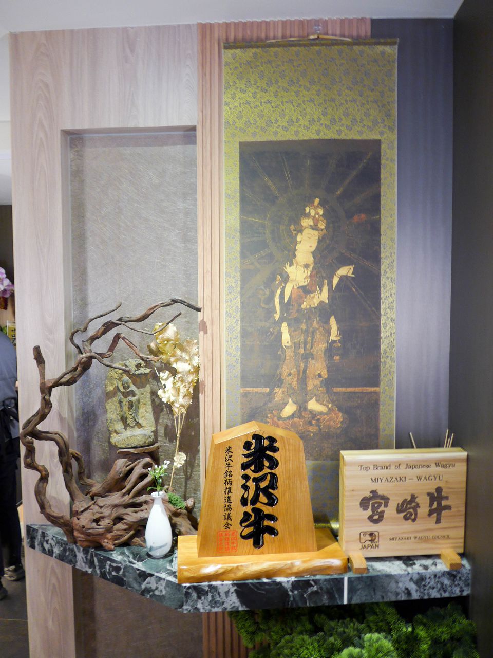 [食記][台北市] 祇園.禪院壽喜燒專門店 — 大安區新開幕京都祇園壽喜燒，全包廂預約困難店，完美演繹關西風壽喜燒的醬汁底蘊與職人精神。台北約會首選、藝人名人私房餐廳。