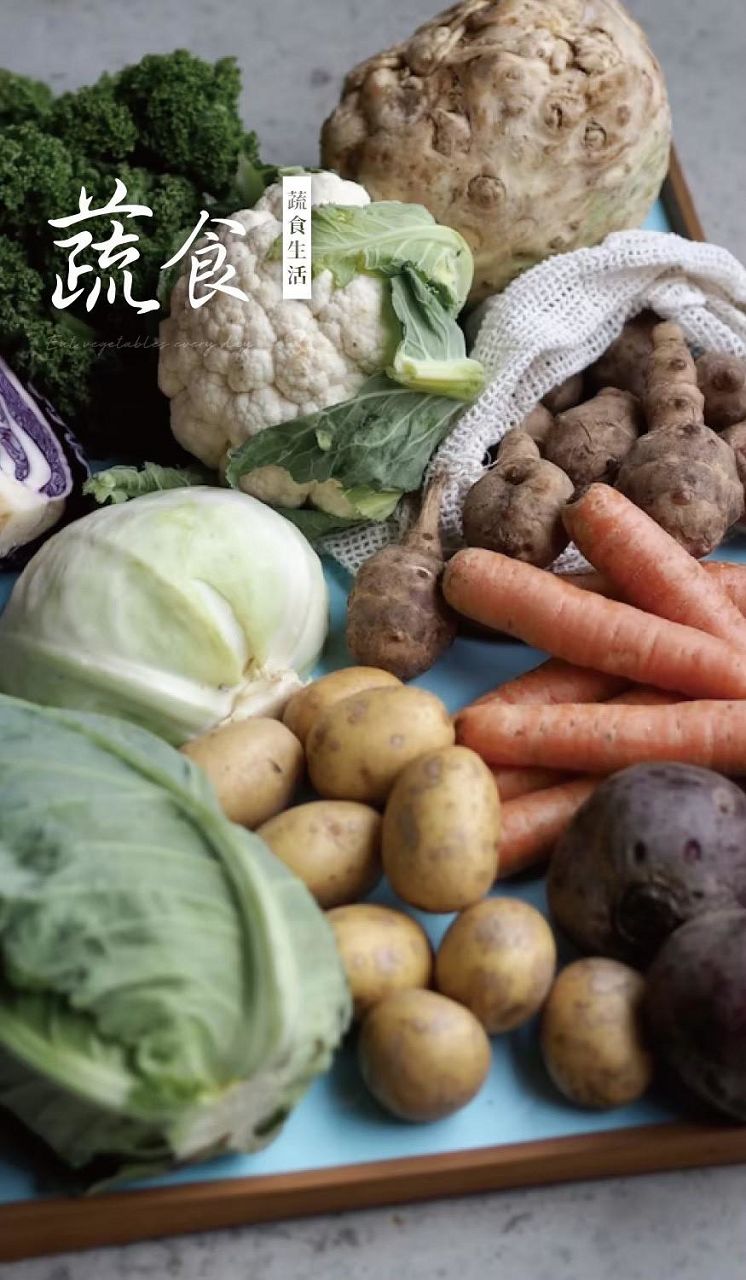 [食記][台北市] 祇園.禪院壽喜燒專門店 — 大安區新開幕京都祇園壽喜燒，全包廂預約困難店，完美演繹關西風壽喜燒的醬汁底蘊與職人精神。台北約會首選、藝人名人私房餐廳。