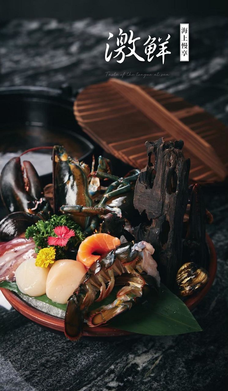 [食記][台北市] 祇園.禪院壽喜燒專門店 — 大安區新開幕京都祇園壽喜燒，全包廂預約困難店，完美演繹關西風壽喜燒的醬汁底蘊與職人精神。台北約會首選、藝人名人私房餐廳。