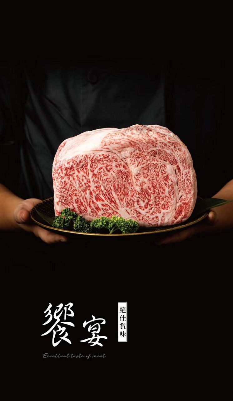 [食記][台北市] 祇園.禪院壽喜燒專門店 — 大安區新開幕京都祇園壽喜燒，全包廂預約困難店，完美演繹關西風壽喜燒的醬汁底蘊與職人精神。台北約會首選、藝人名人私房餐廳。