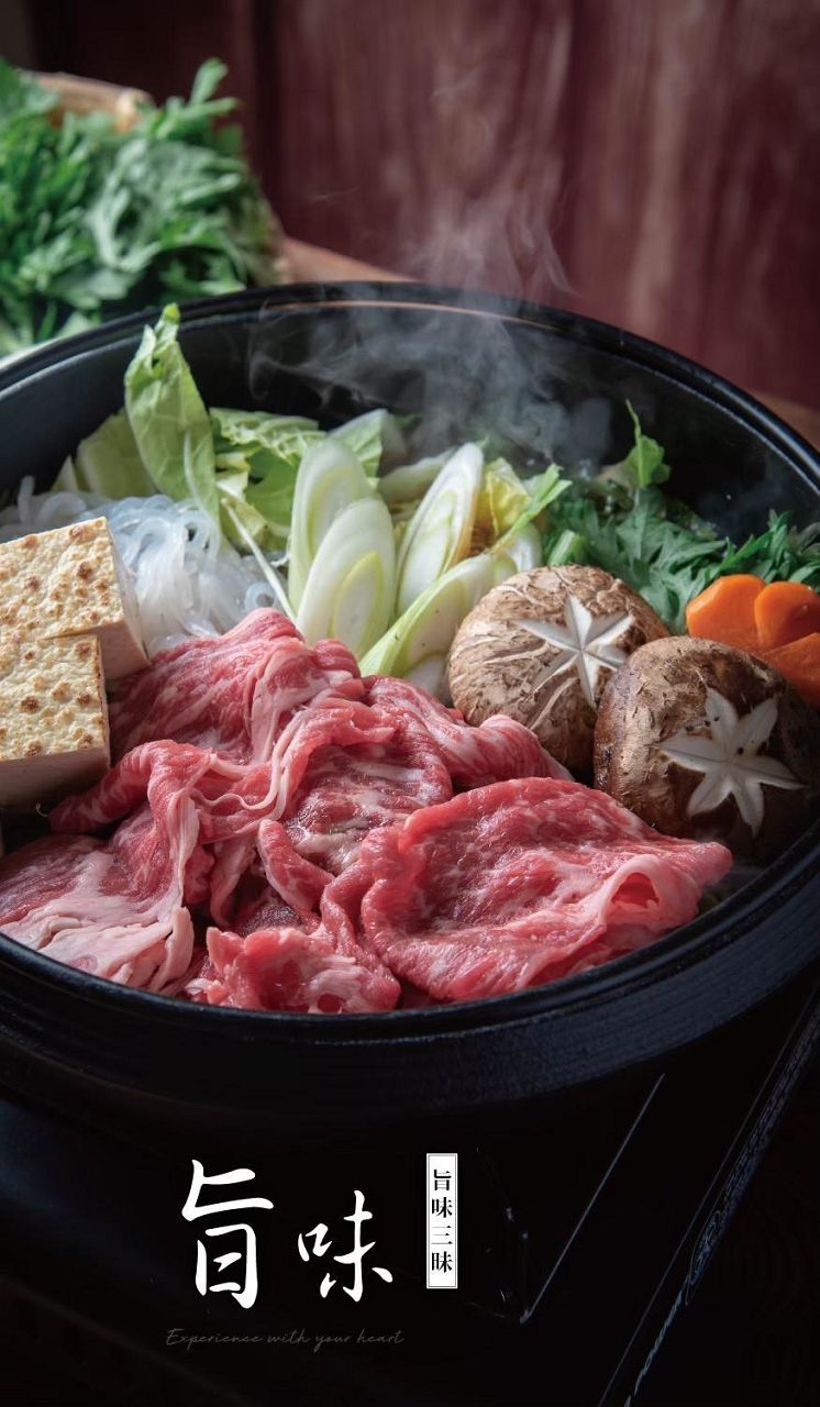[食記][台北市] 祇園.禪院壽喜燒專門店 — 大安區新開幕京都祇園壽喜燒，全包廂預約困難店，完美演繹關西風壽喜燒的醬汁底蘊與職人精神。台北約會首選、藝人名人私房餐廳。