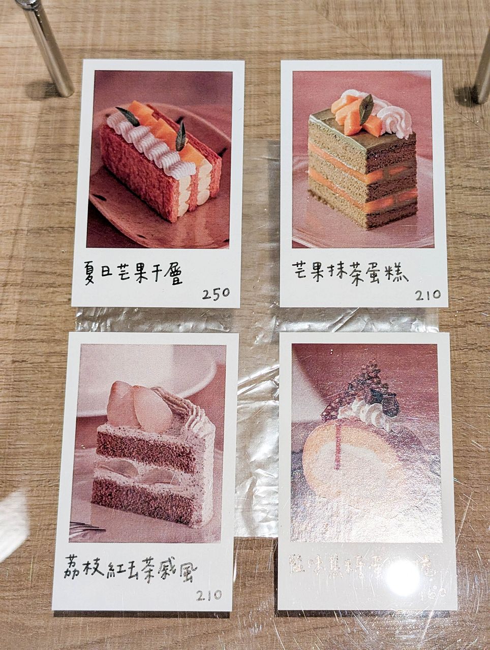 [食記][台北市] 鹿日 Deer Day — 象山附近小巧精緻而溫馨的甜點店