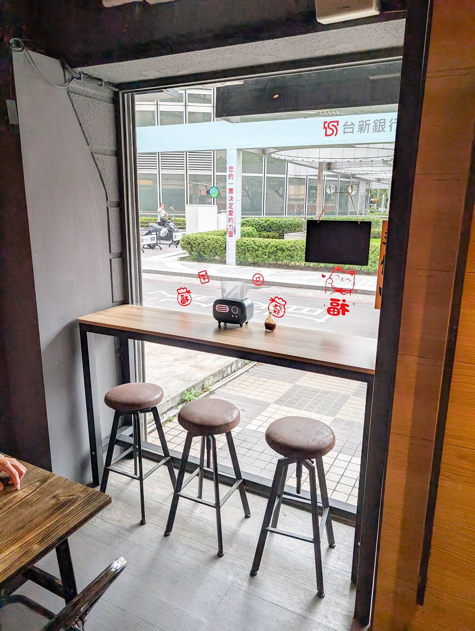 [食記][台北市] 暖廚 仁愛店 — 仁愛路圓環附近早午餐和手工蛋餅
