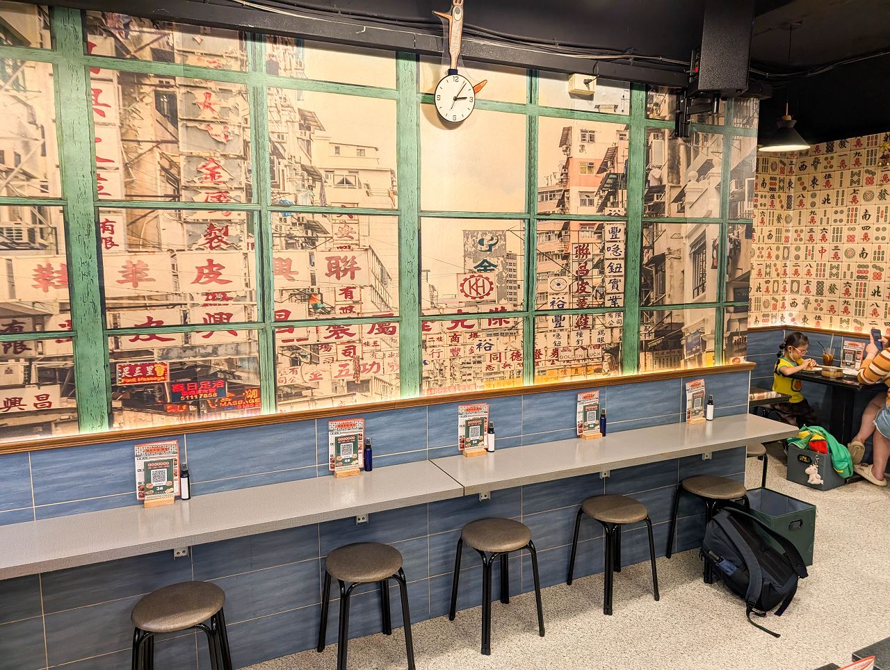 [食記][新北市][板橋區] 龍囍茶檔 — 板橋香港茶餐廳推薦