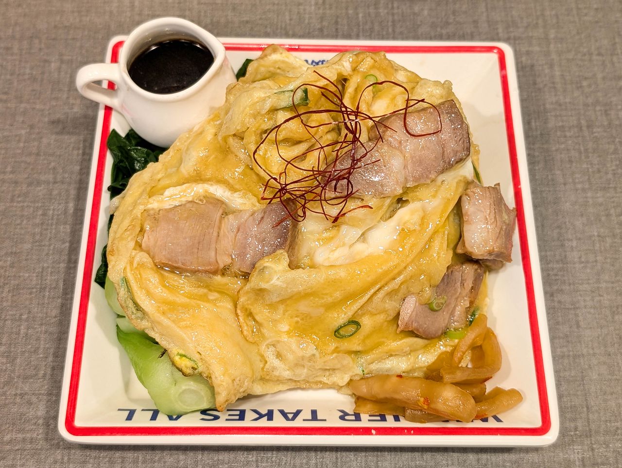 [食記][新北市][板橋區] 龍囍茶檔 — 板橋香港茶餐廳推薦