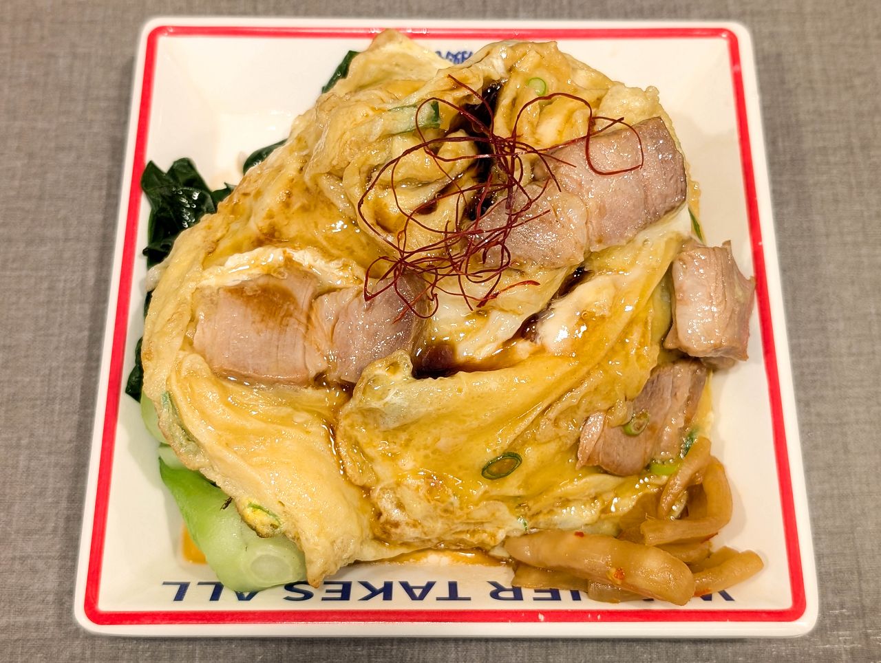[食記][新北市][板橋區] 龍囍茶檔 — 板橋香港茶餐廳推薦