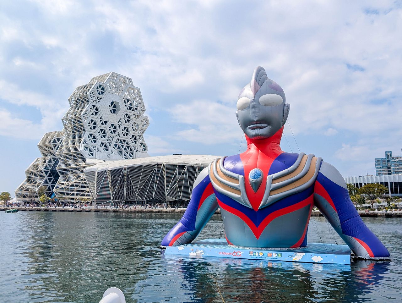 2026大年初五高雄單車遊 — 追尋超人力霸王出沒點的單車遊