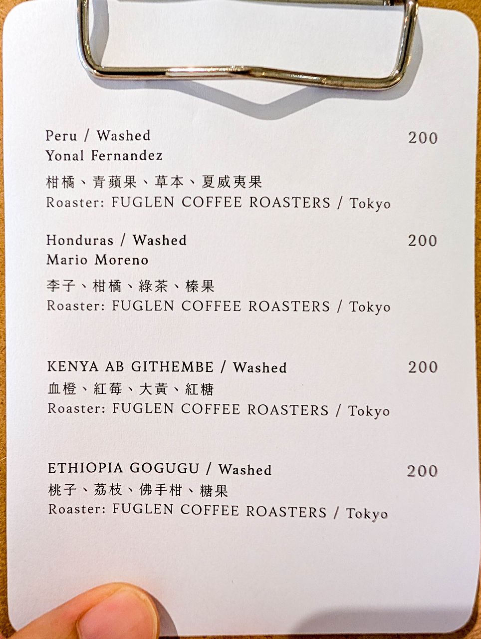 [食記][台北市] 鹿日 Deer Day — 象山附近小巧精緻而溫馨的甜點店