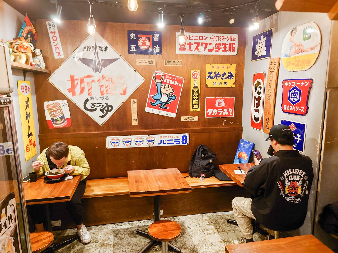 [食記][台北市] 道樂商店 — 西門町日式昭和風格拉麵店