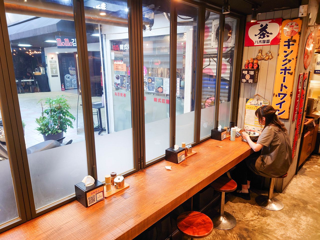 [食記][台北市] 道樂商店 — 西門町日式昭和風格拉麵店