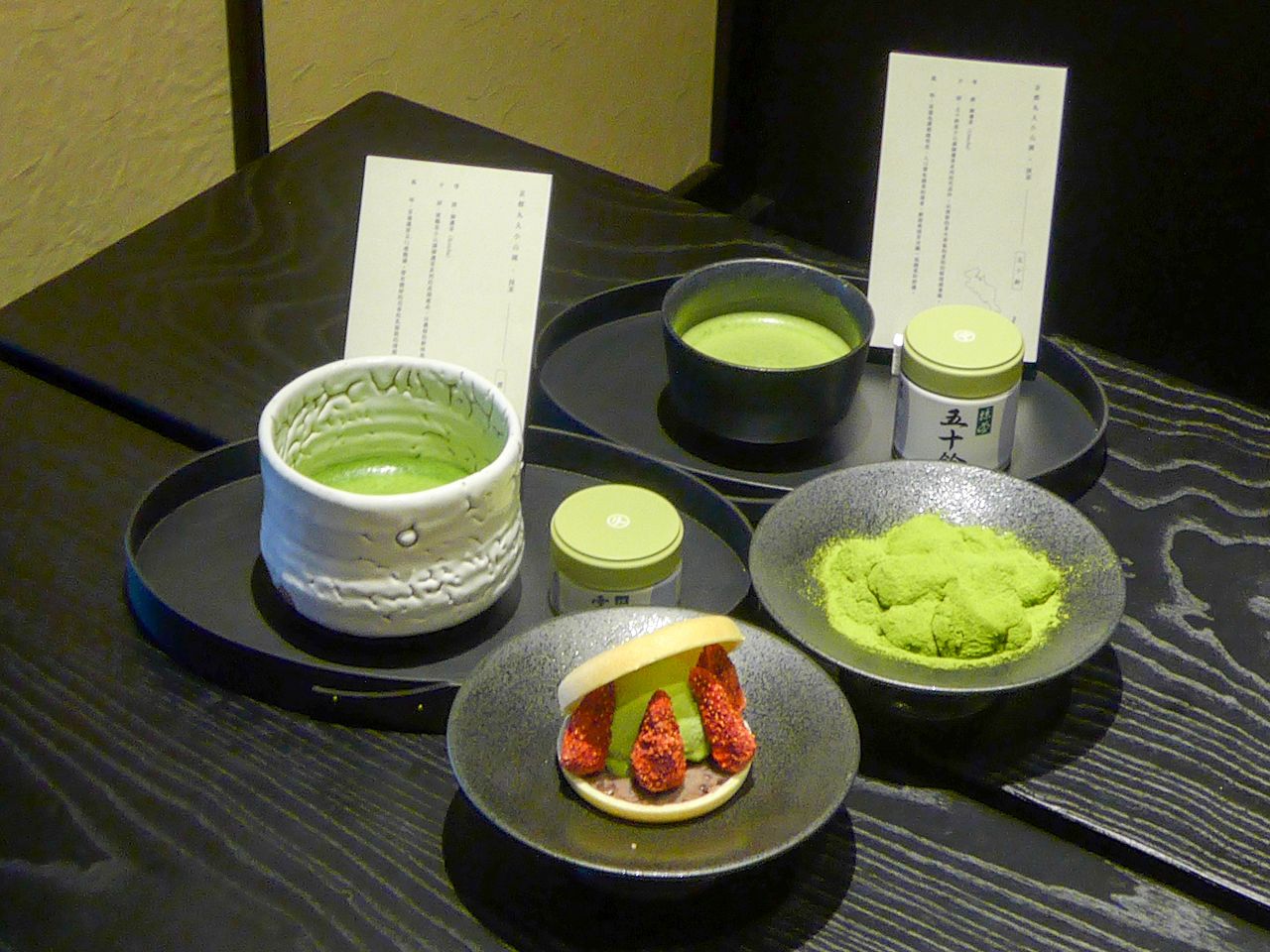 [食記][台中市] 悠寂庵 Yo Chi En — 審計新村內現代風格日本茶館兼水蕨餅專賣店，供應多款丸久小山園抹茶，軟嫩水潤的水蕨餅。