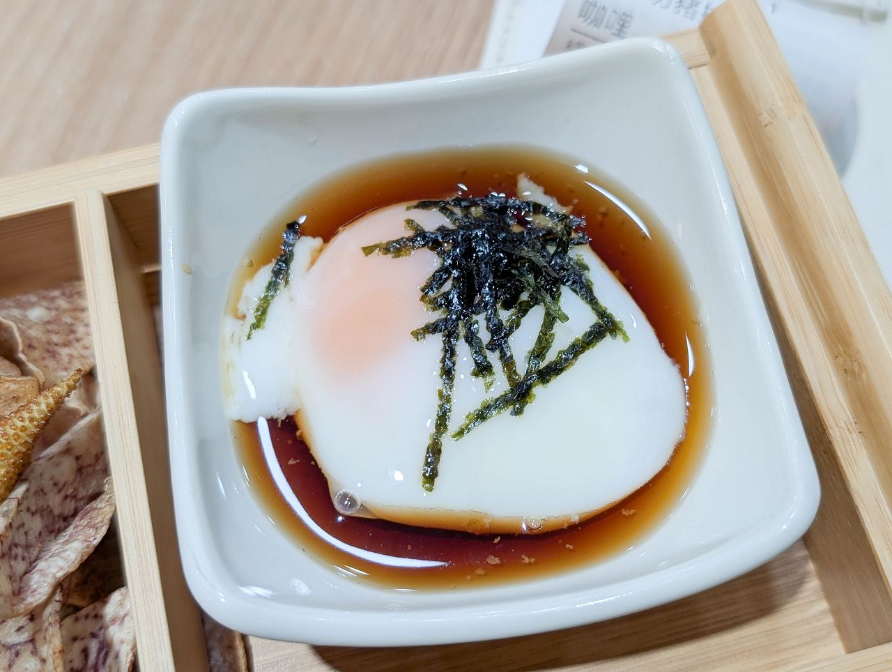 [食記][台北市] 咖一味咖哩 — 捷運國父紀念館站附近日式香料咖哩專賣餐廳