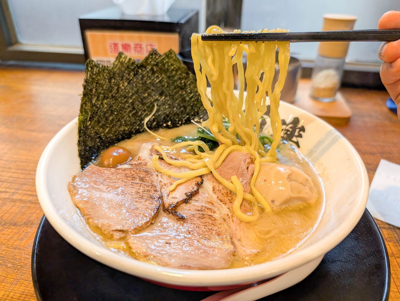 [食記][台北市] 道樂商店 — 西門町日式昭和風格拉麵店