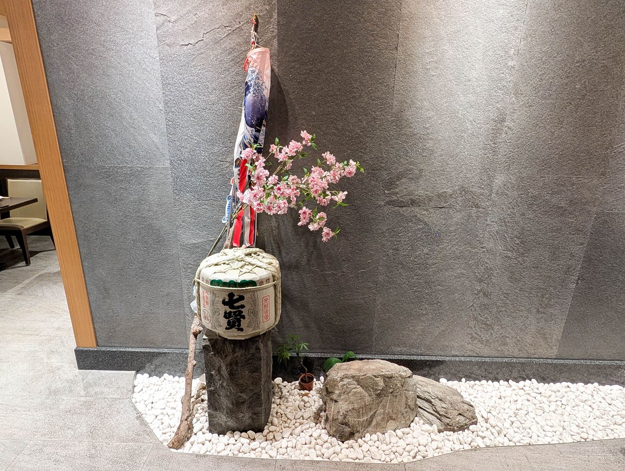 [食記][台北市] 魚庄 — 來自日本埼玉縣百年鰻魚飯老字號品牌，榮獲米其林指南餐廳。