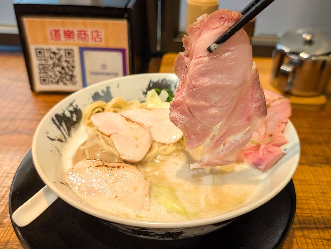 [食記][台北市] 道樂商店 — 西門町日式昭和風格拉麵店