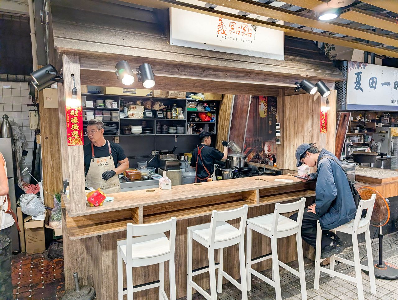 [食記][高雄市] 義點點 A Little Pasta — 苓雅市場內高人氣手工義大利麵