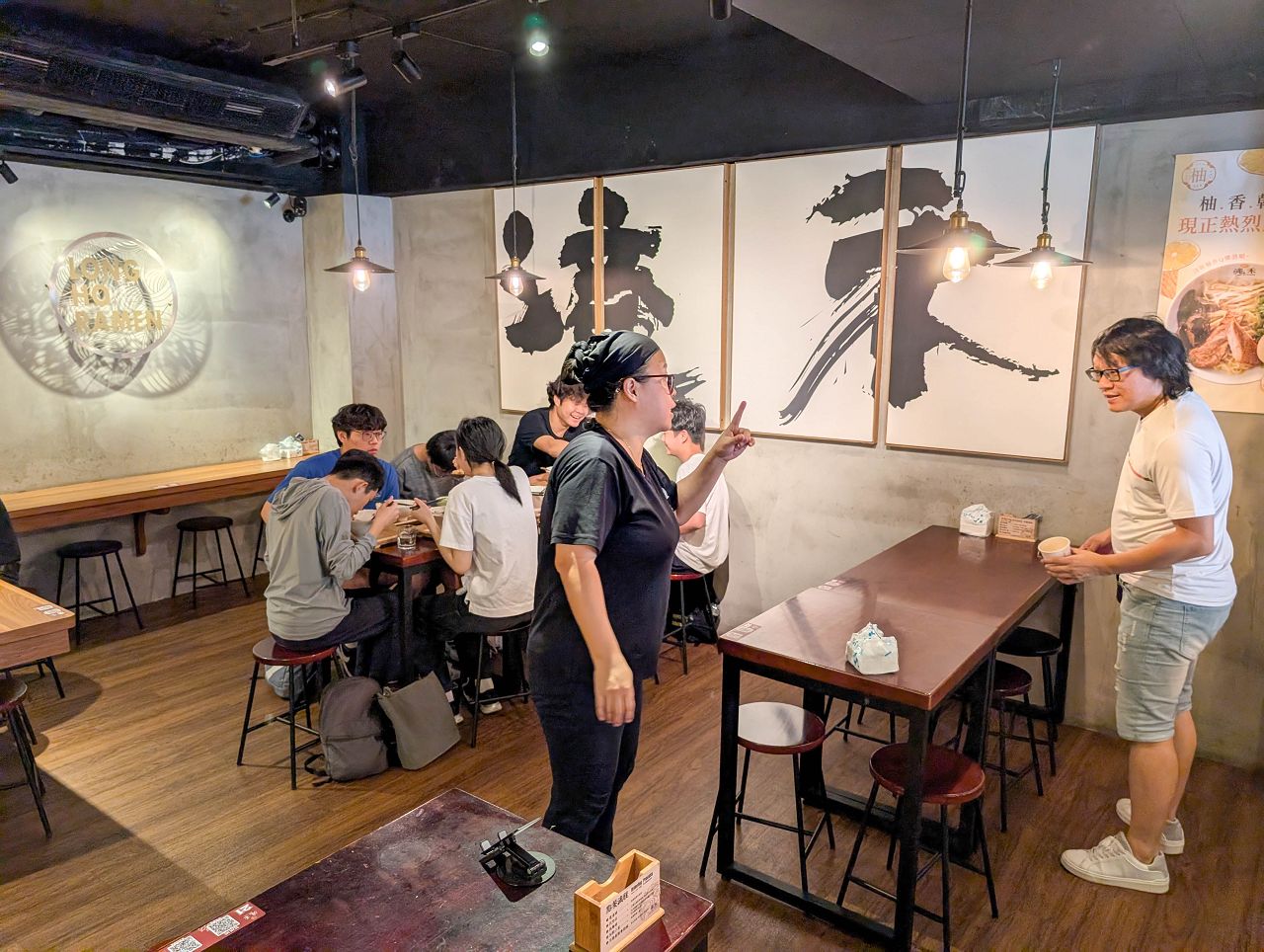[食記][台北市] 滝禾製麵所 大安瑞安店