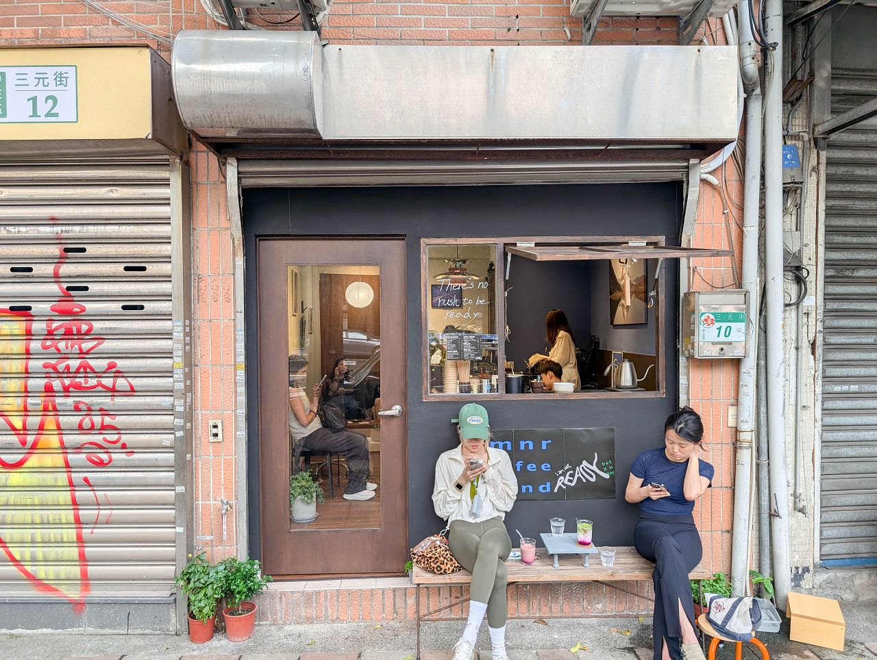 [食記][台北市] imnr coffee & matcha stand — 台北植物園附近街邊咖啡和手刷抹茶專賣小店