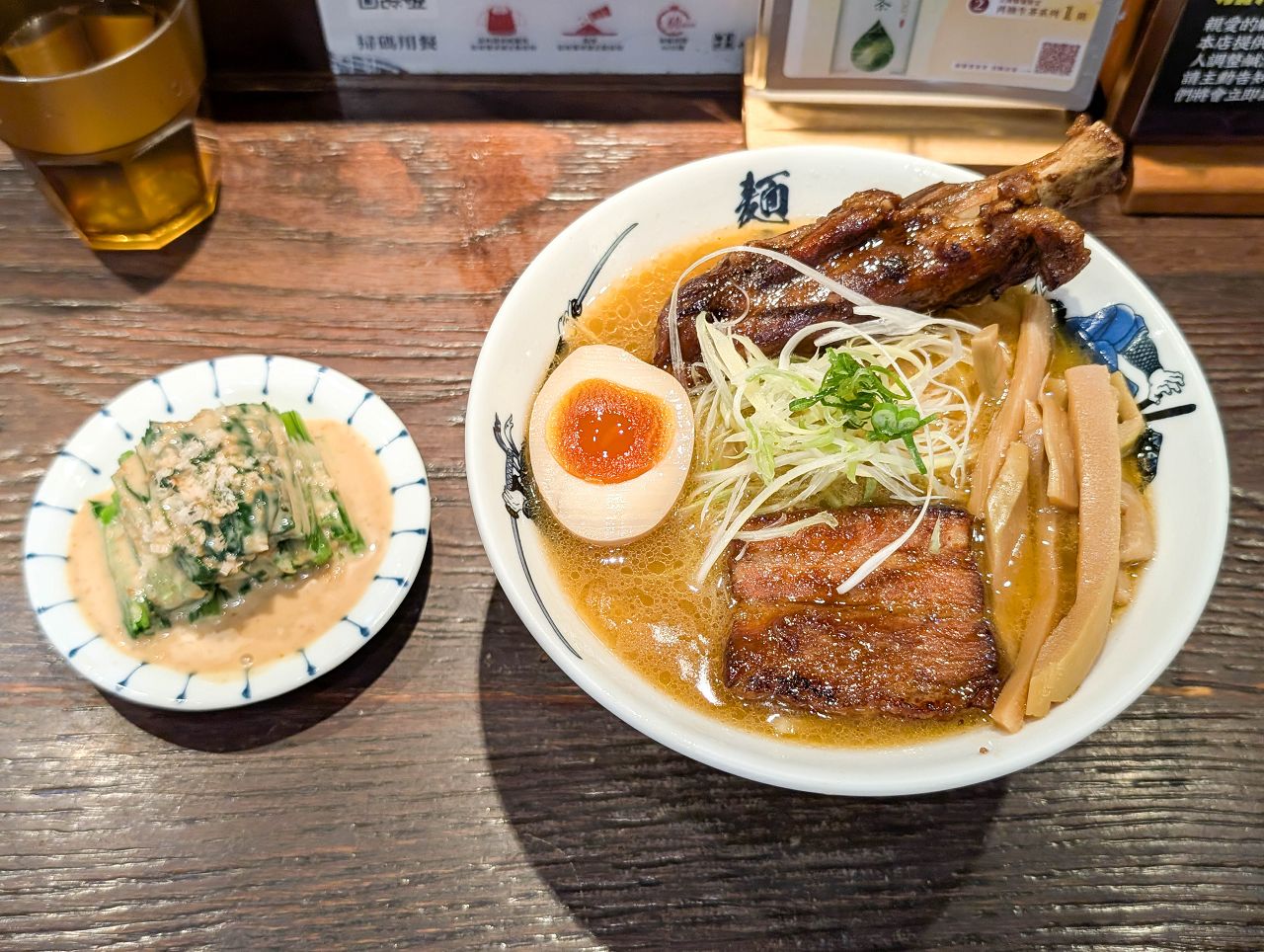 [食記][台北市] 麵屋武藏 神山 — 每日限量有一條帶骨腱子肉的太刀拉麵