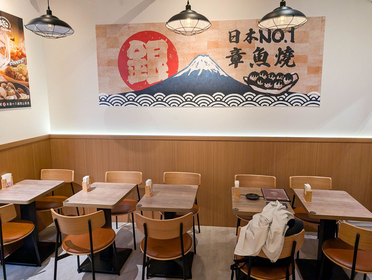 [食記][台北市] 銀角酒場-築地銀だこ 雙連店