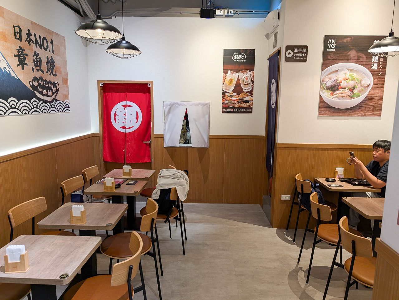 [食記][台北市] 銀角酒場-築地銀だこ 雙連店