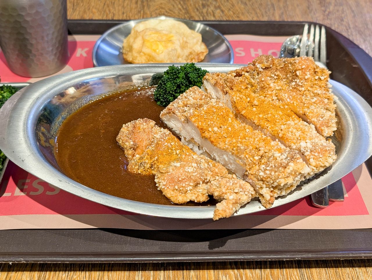 [食記][台北市] 朱雀咖哩 Suzaku Curry Shop 南西店