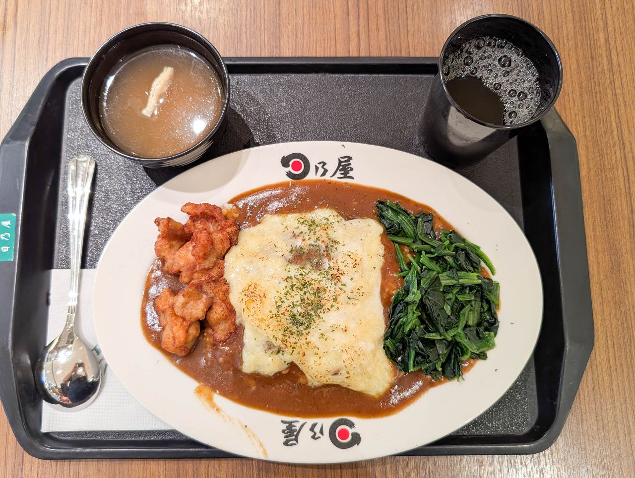 [食記][高雄市] 日乃屋咖哩 漢神巨蛋店 — 榮獲「神田咖哩大賽」冠軍的日本咖哩名店在漢神巨蛋B1美食街設櫃